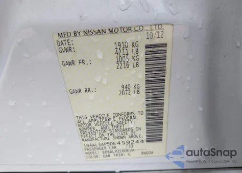 2013 Nissan Altima 2.5 из США, поврежденный, VIN 1N4AL3AP9DN459244